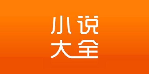 亚星手机版